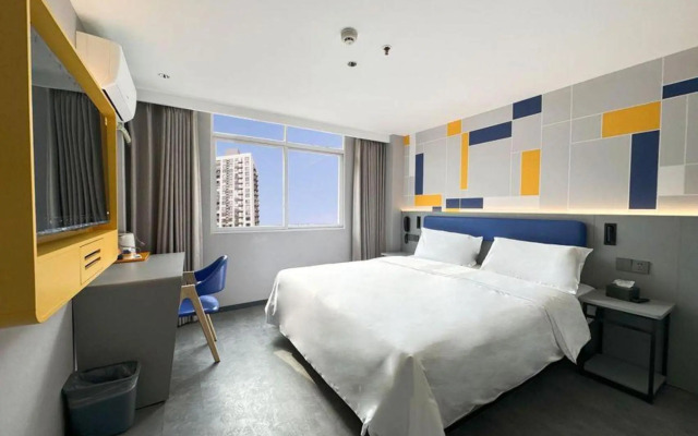 7 Days Inn (Wuhan Youyi Road Light Rail Station)