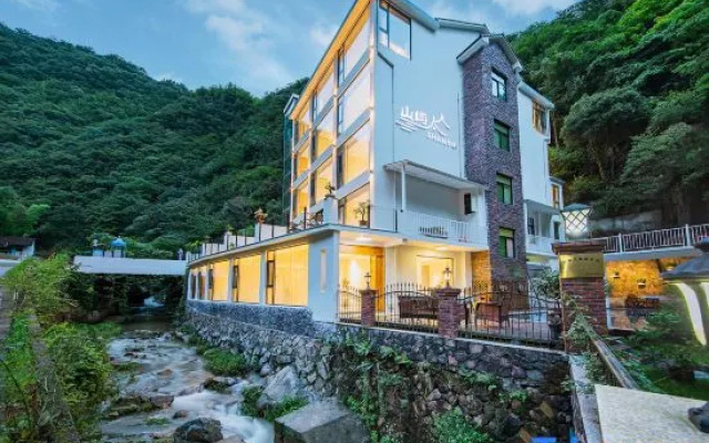 Shanyu Gorge·Canyon Private Tang Hot Spring Resort – Outside – Huzhou