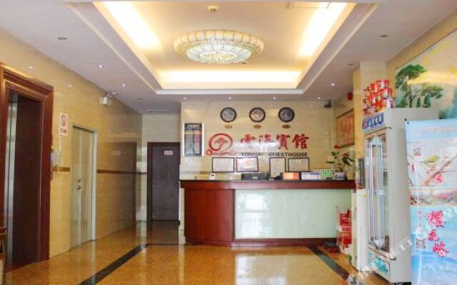 Yunhai Hostel