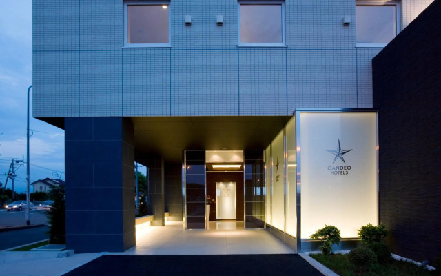 Candeo Hotels Kumamoto Airport Kikuyo