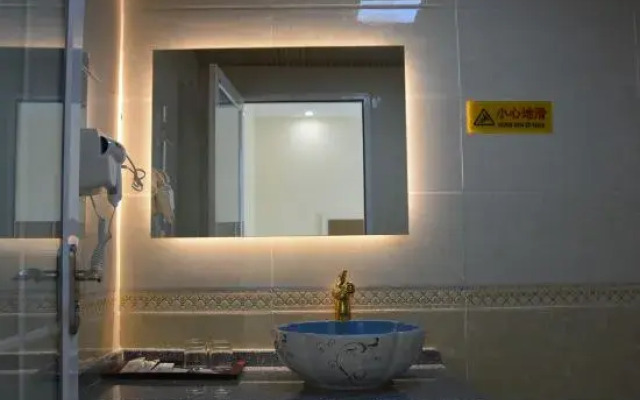 Hongtu Business Hotel