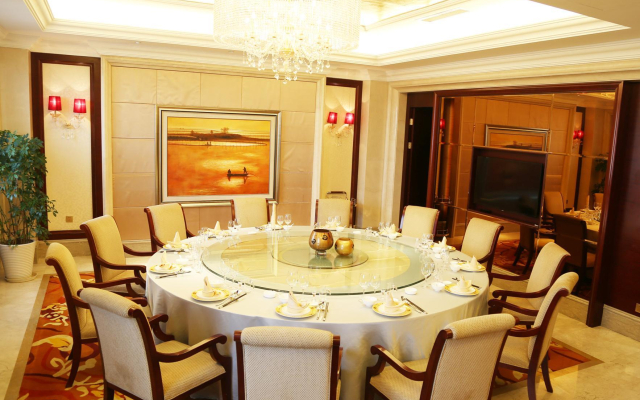 Suqian Canal Jinling Hotel