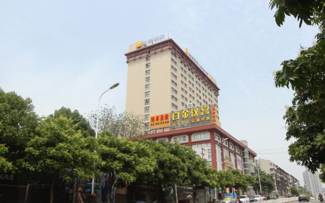 E-Cheng Hotel Wuhan Optics Valley