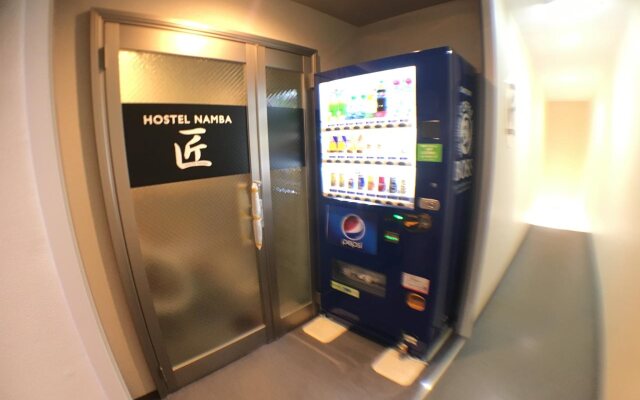 Hostel Namba -Takumi-