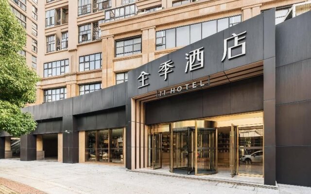 JI Hotel Shanghai Anting Auto City