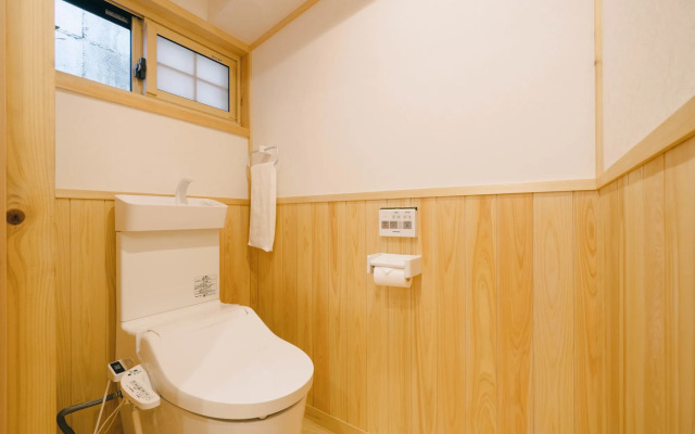 Miro Saiinnishi Imadacho Tei