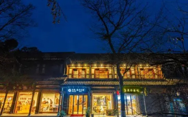 Floral Hotel·Chenxi Hotel (Jiezi Ancient Town Shop)