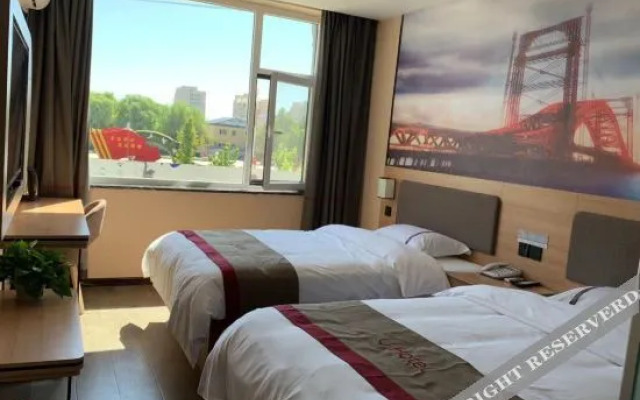 Shankee Hotel (Feixiang District Government)