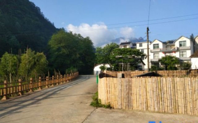 Shanlirenjia Inn Sanqingshan