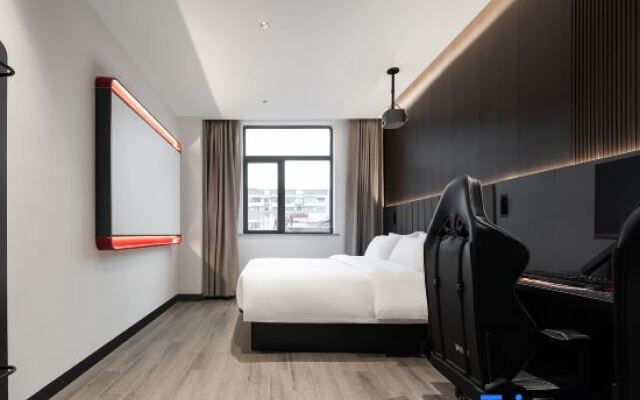 Pursue Waves E-Sports Hotel (Shanghai New International Expo Center)