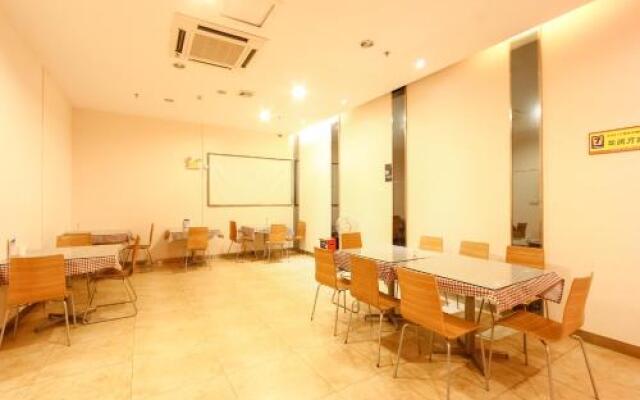 7Days Inn Guangzhou New Tianhe Park Branch