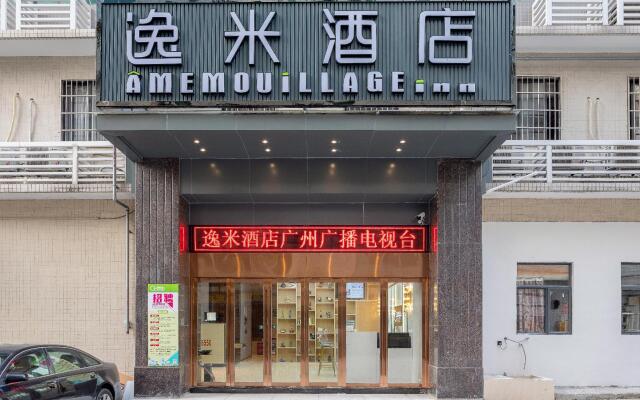 Yimi Hotel Guangzhou Yuexiu Park Branch