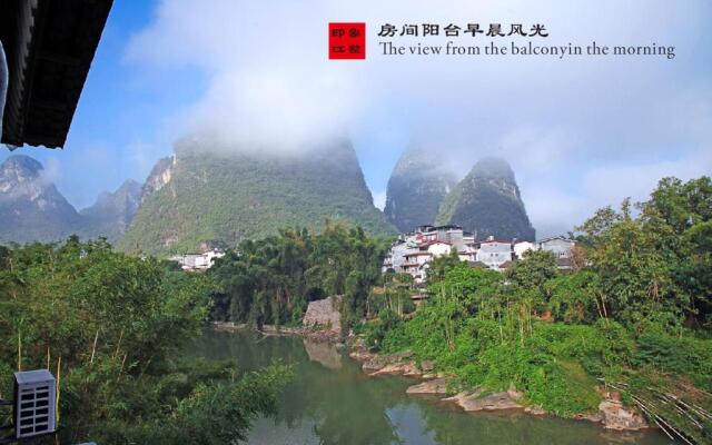 Yangshuo West Street Taste -Impress Holiday Hotel