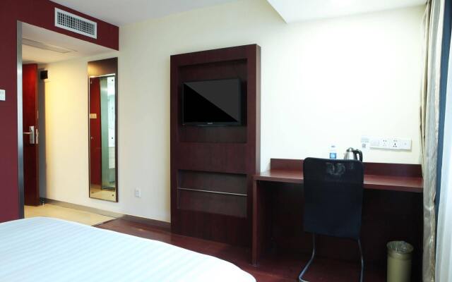 Hanting Hotel Guangzhou Shahe Branch