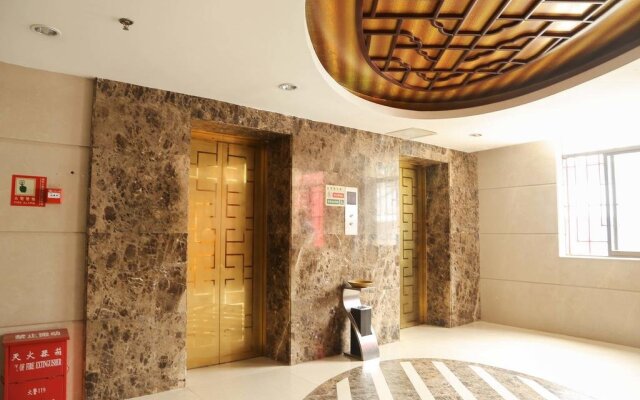 Jingangshan Tianlefu Hotel