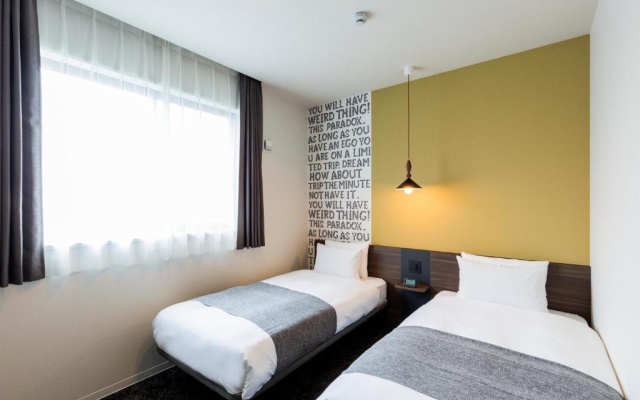 Superior Twin room (트윈 침대 2개) 사진 1