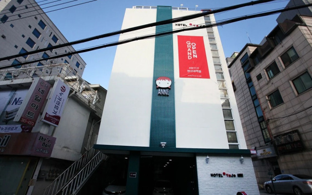 Yaja Yeonsinnae Station
