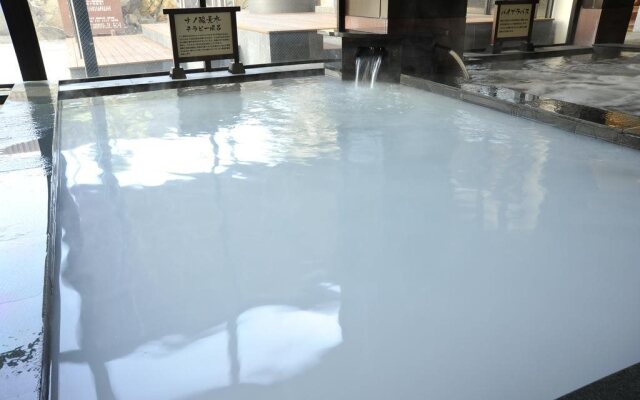 Nara Kenko Land Plaza Hotel