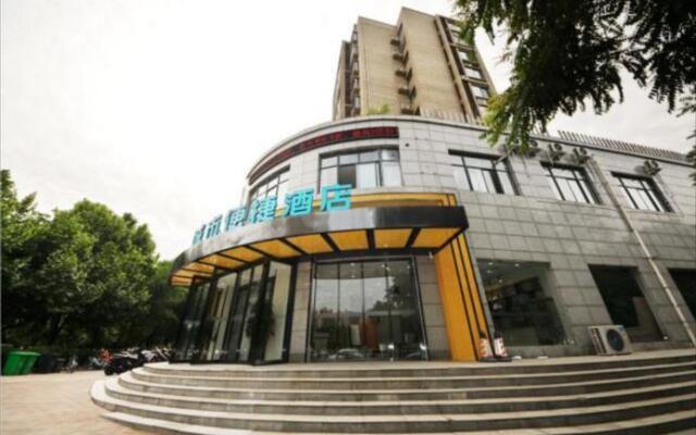 City Comfort Inn Luoyang Longmen High-speed Railway Station