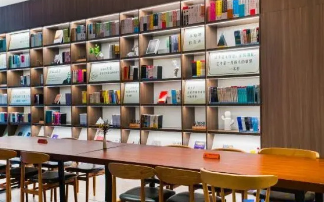 Hanting Express Yingtan Central Square Branch