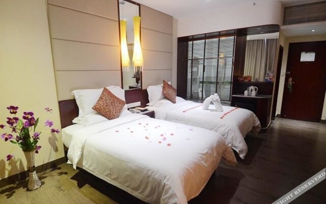 Haikou Holiday Plaza Business Hotel