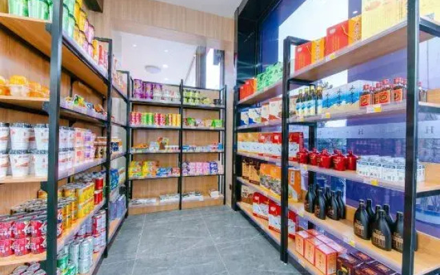 H Hotel (Taizhou Railway Station)