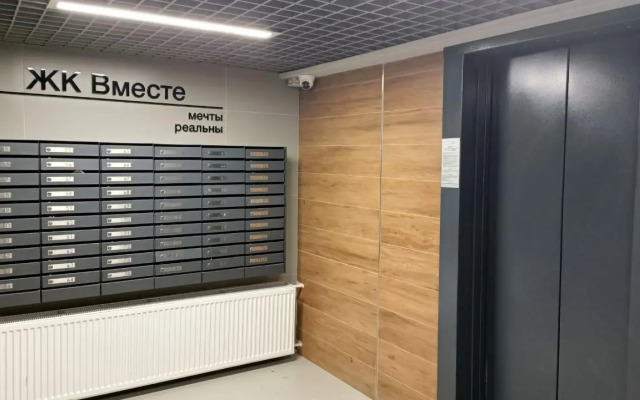 Апартаменты на улице Кутузова 16к3