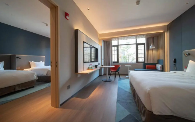 Holiday Inn Express Guangzhou Panyu by IHG