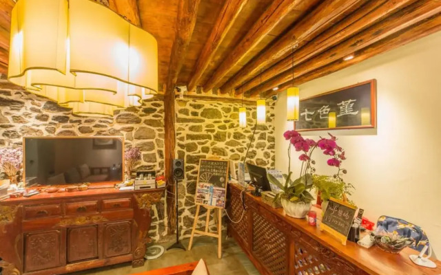Colorful Flower Guesthouse