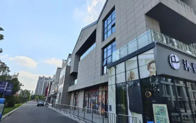 Fuzhoumulan Hotel
