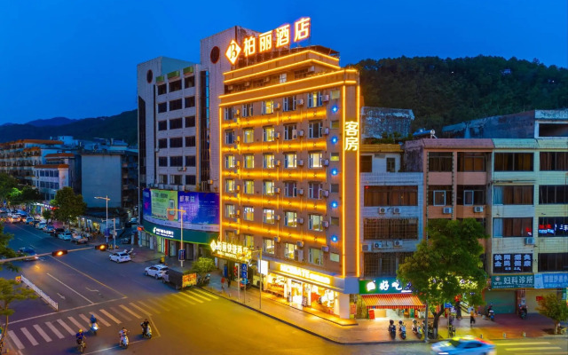 Cenxi Baili Express Hotel
