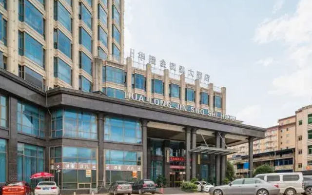 Hualong Golden Key Hotel