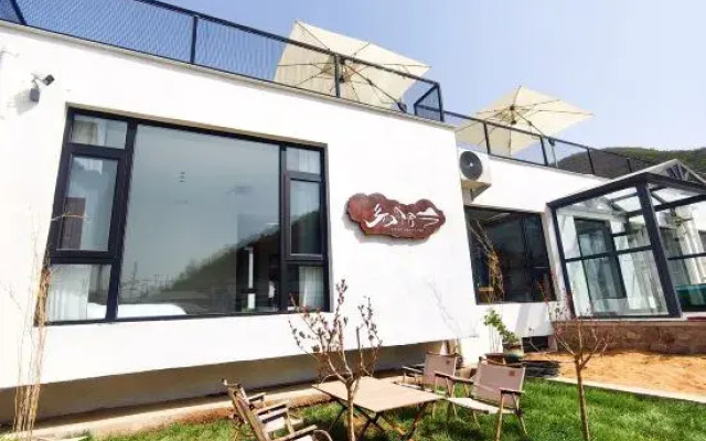 Tianjin Country House