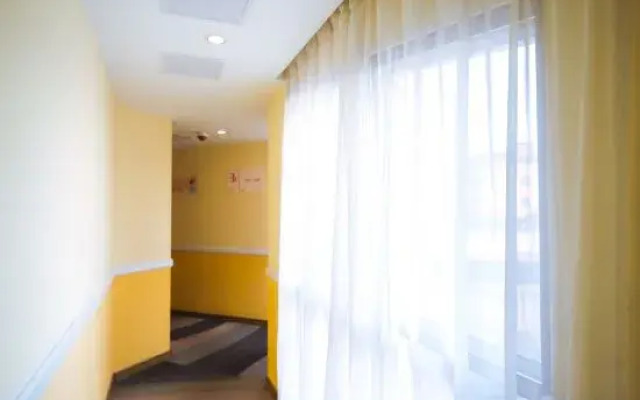 Home Inn (Shanghai Changxing Island Fenghuang Street)