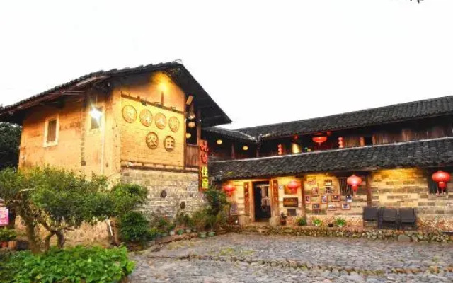 Yunshuiyao Jingwei Xiaodiao Boutique Inn