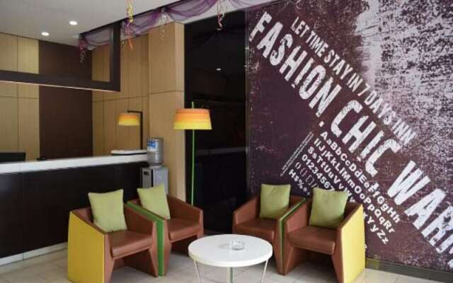 IU Hotel JInzhong Jiexiu Railway Station Branch