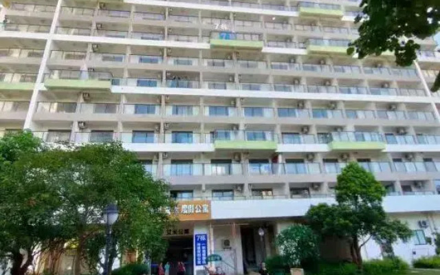 Amy's Apartment (Yangxi Moon Bay)