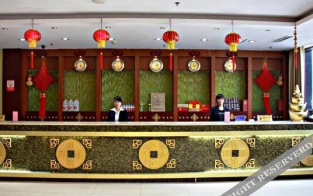 Wanfang Technology Tower Hotel