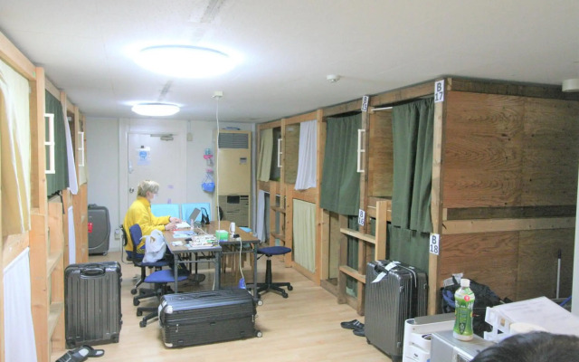 Edo Tokyo Hostel