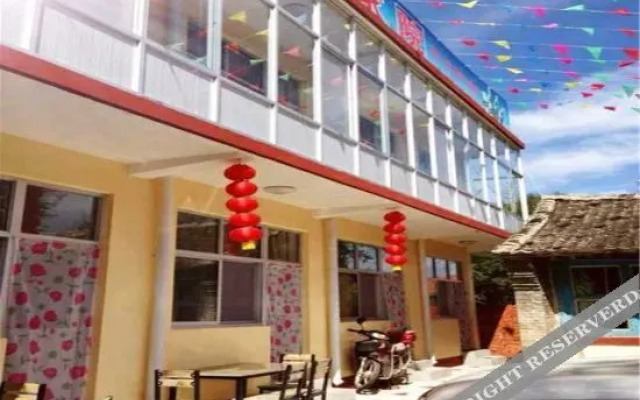 Laiyuan Yinlei Farm stay