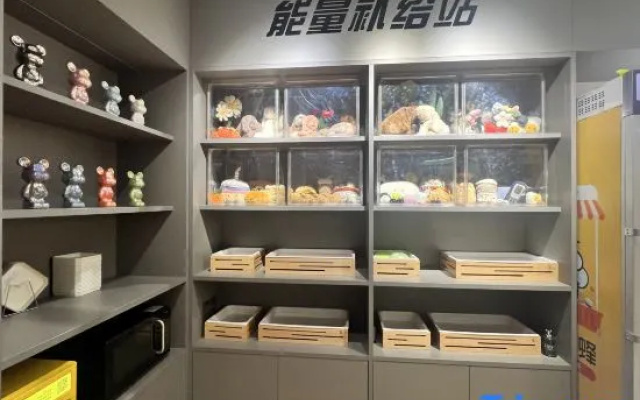 Fan Yu Gaming Center – Meal – Harbin