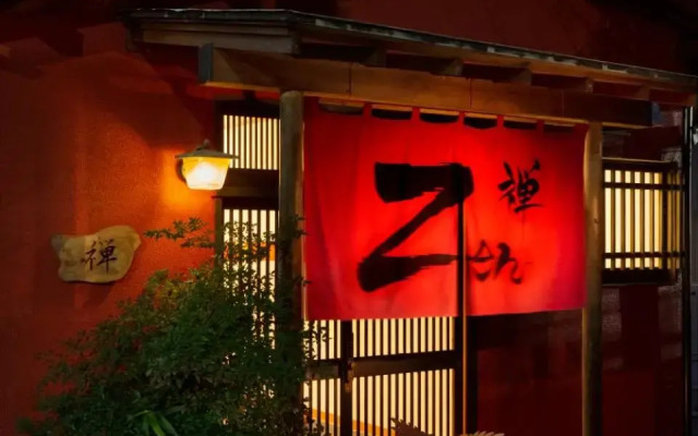 Taisho modern Villa ZEN