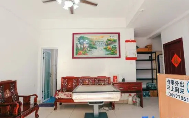 Shanhai Diary Homestay