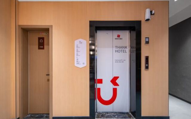Shankee Hotel (Anyangshi Neihuang Tianshizhen)