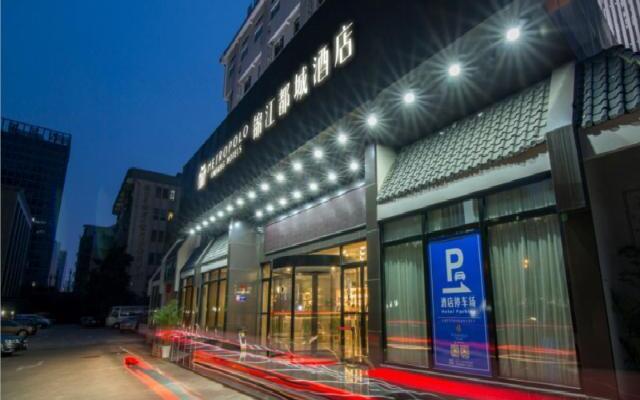 Metropolo Hangzhou Huanglong Sports Center Wensan Road Hotel