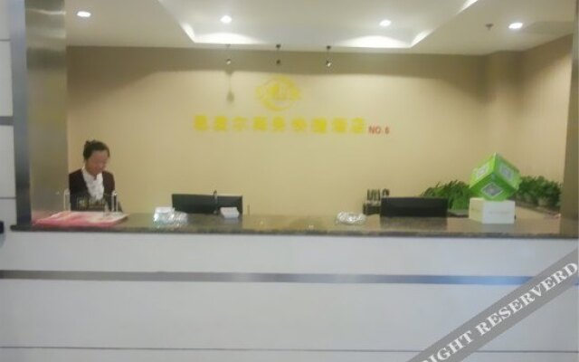 Simai'er Business Hotel Linfen No 5