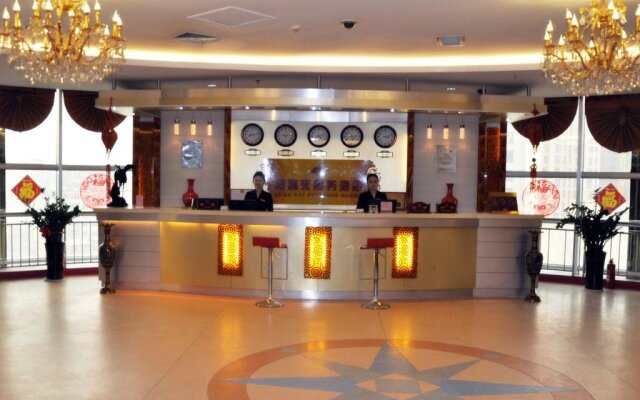 Likelai Business Hotel - Qingdao