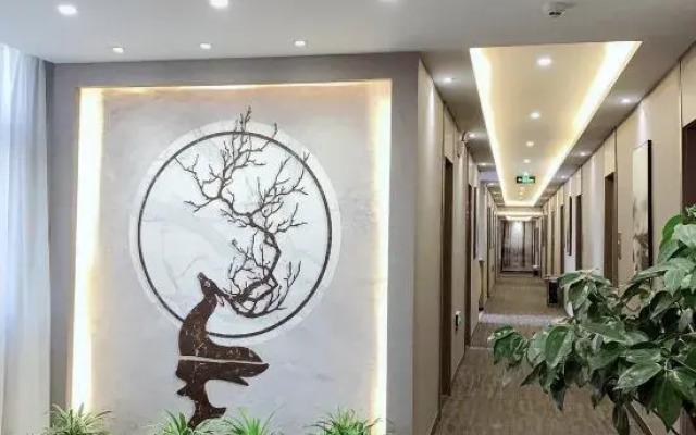 Aberdeen Inn Xuancheng