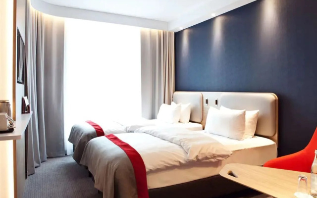 Holiday Inn Express Frankfurt Airport-Raunheim by IHG