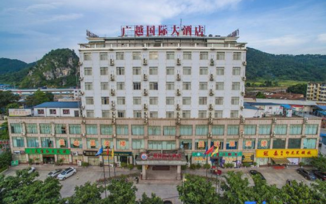 Pingxiang GuangYue International Hote
